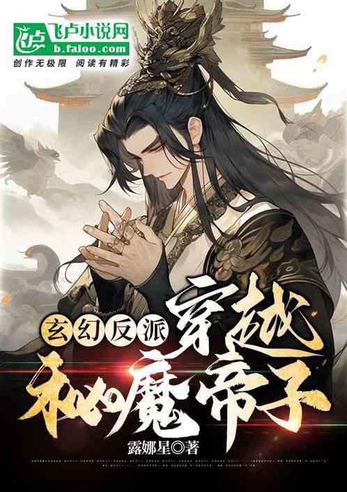 今明两天全国大部持续升温 江南华南降水频繁