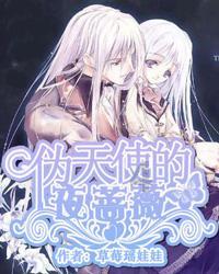 穿越星海