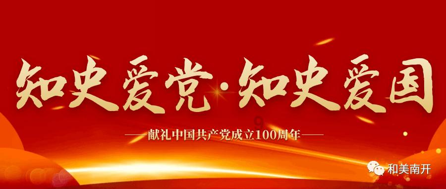 首届春城戎品年货节在昆明军创园启幕