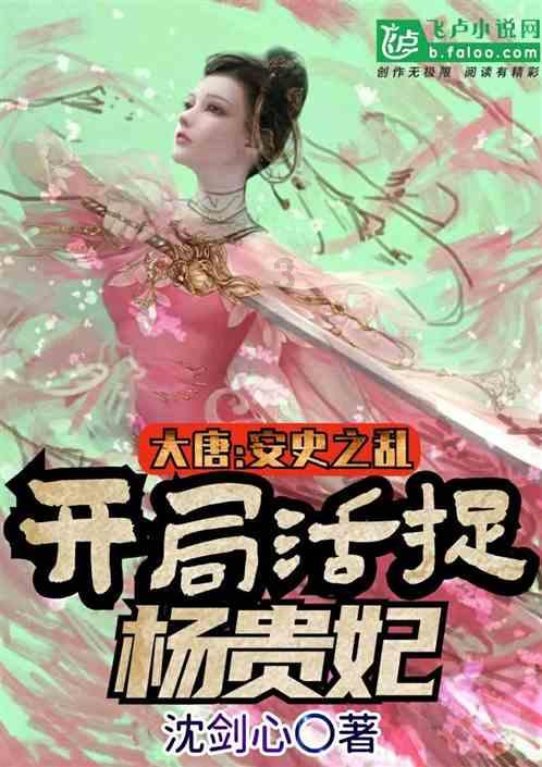 福特4S店:烈马4月25日上市!比坦克500大